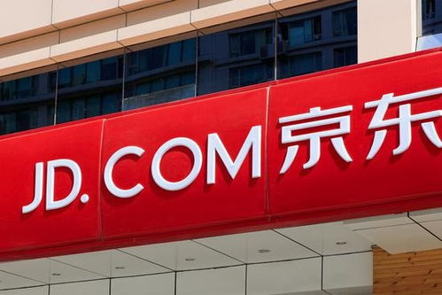 京東一季度業(yè)績穩(wěn)健增長，母嬰用品銷售表現(xiàn)亮眼