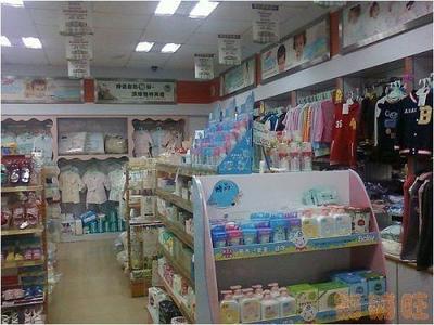母嬰店經(jīng)營之困 從朋友關店看行業(yè)現(xiàn)實與出路