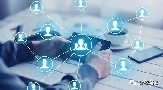 網(wǎng)絡(luò)營銷中，人脈關(guān)系真的有用嗎？